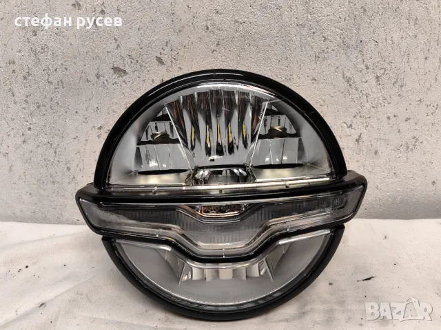 Оригинален фар Moto Guzzi Led