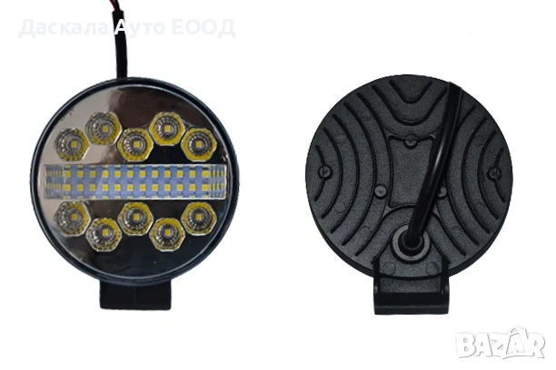 1бр. кръгли ЛЕД бар LED bar диодни прожектори лампи 34W , 10-30V, снимка 3 - Аксесоари и консумативи - 53795014