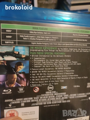 The Matrix Complete Trilogy Blu Ray boxset - състояние като ново, снимка 5 - Blu-Ray филми - 53510369