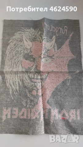 Iron Maiden, снимка 4 - Други ценни предмети - 52442632
