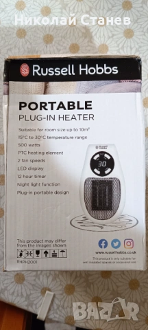 Продавам керамична печка, снимка 7 - Отоплителни печки - 53863212