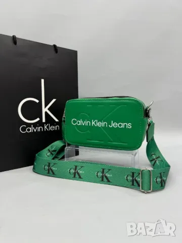 дамски чанти calvin klein jeans , снимка 13 - Чанти - 46940458