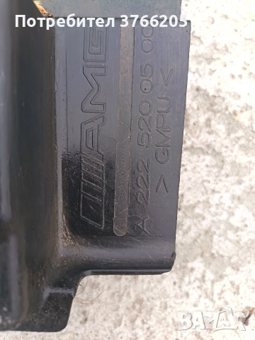 Оригинална предна AMG броня за S class W222, снимка 5 - Части - 52842096