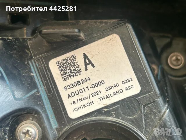 стоп десен Mitsubishi Space Star 2020-2024г. #559SA., снимка 4 - Части - 49968594