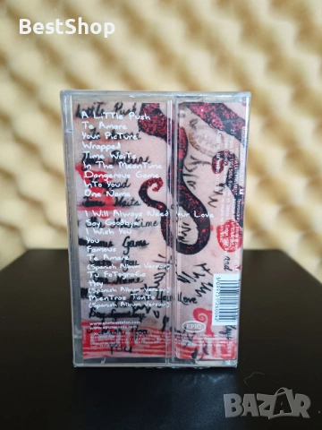 Gloria Estefan - Unwrapped, снимка 2 - Аудио касети - 53339160