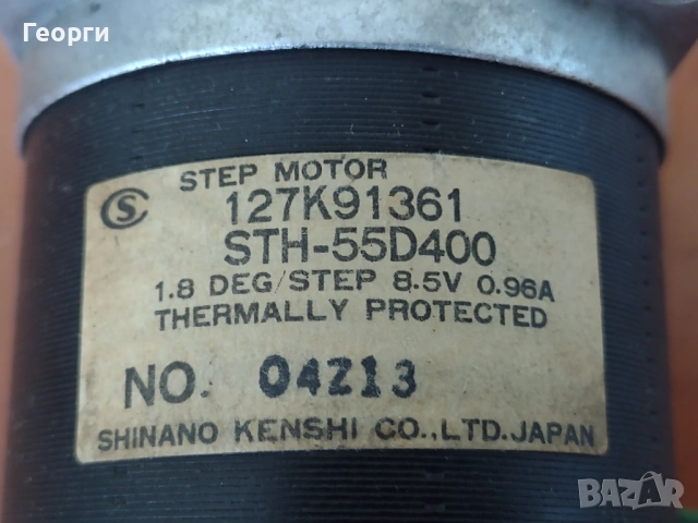Стъпкови мотори, снимка 17 - Друга електроника - 53572675