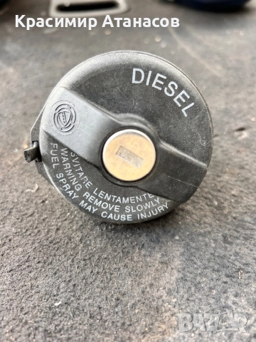 КАПАЧКА РЕЗЕРВОАР ЗА Фиат гранде пунто 2006-2012. Дизел 