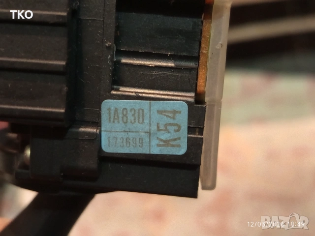 Лостче - ключ за управление на чистачки за TOYOTA , снимка 7 - Части - 52931289