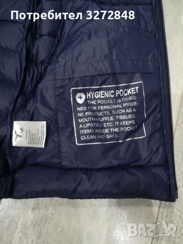 Леко яке TAK DOWN JACKET -/S, снимка 13 - Якета - 45175261