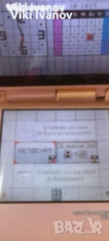 Nintendo ds NTR-001, снимка 7 - Nintendo конзоли - 53935417