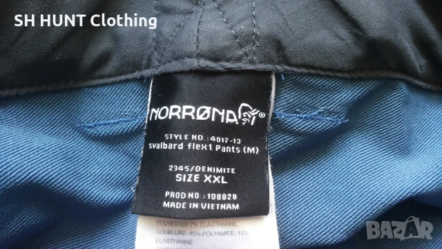 NORRONA Svalbard Flex1 Stretch Pant размер XXL еластичен панталон - 1287, снимка 16 - Панталони - 51144465