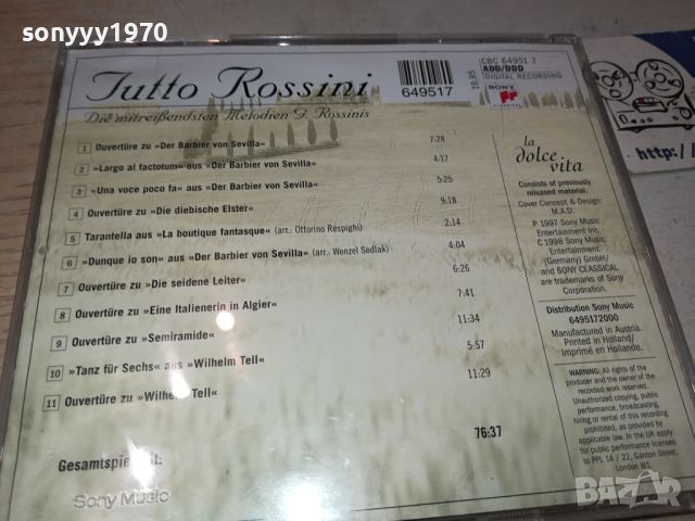 JUTTO ROSSINI CD ВНОС GERMANY 2104241208, снимка 6 - CD дискове - 45382083