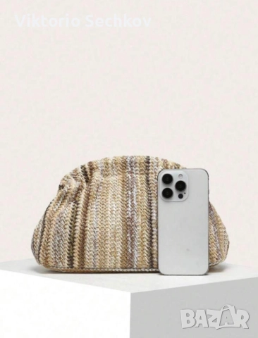 Дамска чанта - clutch