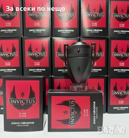 Дамски И Мъжки Парфюми - Различни Аромати Код A1367