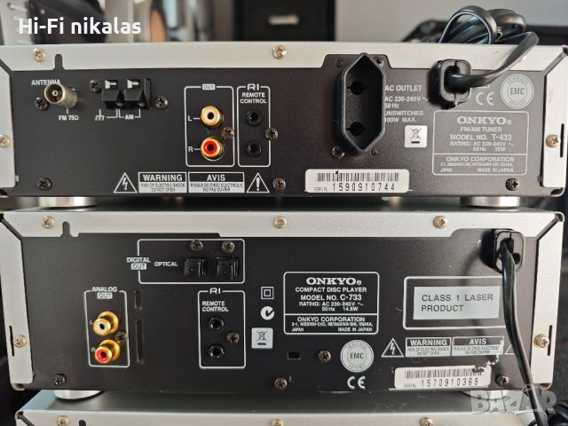 стерео усилвател ресийвър стъпало CD плейър ONKYO A-933  C-733 T-433 + дистанционно , снимка 11 - Ресийвъри, усилватели, смесителни пултове - 46259791