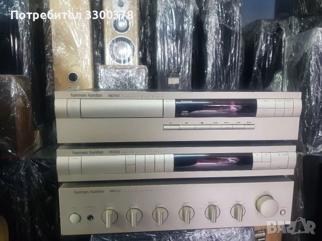 сет Harlan.cardon hk6250, снимка 4 - Ресийвъри, усилватели, смесителни пултове - 53972976
