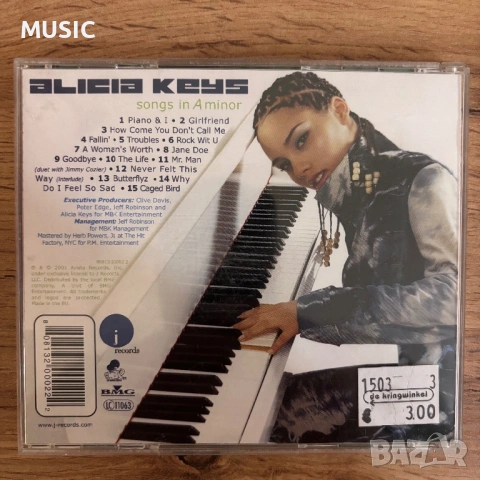 Alicia Keys - Songs in A minor, снимка 2 - Аудио касети - 53447238