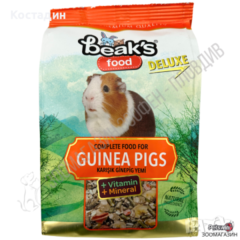 Пълноценна Храна за Морски Свинчета - 500гр. - Deluxe Guinea Pigs - Beaks