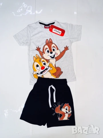 Комплект за момче на едро