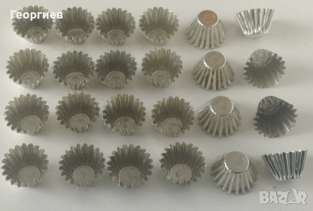 Форми за сладки.Термо чаши,Термус,Голяма Кафеварка.