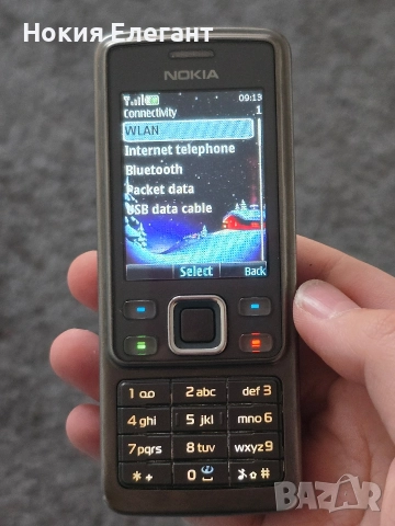 Nokia 6300i, снимка 3 - Nokia - 52826688