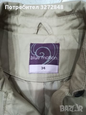 Тренч с двуредно закопчаване N:34 - BLUE MOTION, снимка 5 - Шлифери - 45405672