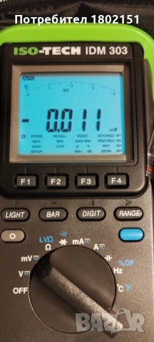ISO-TECH IDM303, снимка 7 - Друга електроника - 53661188