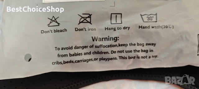 Компресионна наколенка за патела Регулируема поддръжка за облекчаване на болка, снимка 5 - Наколенки - 53144936