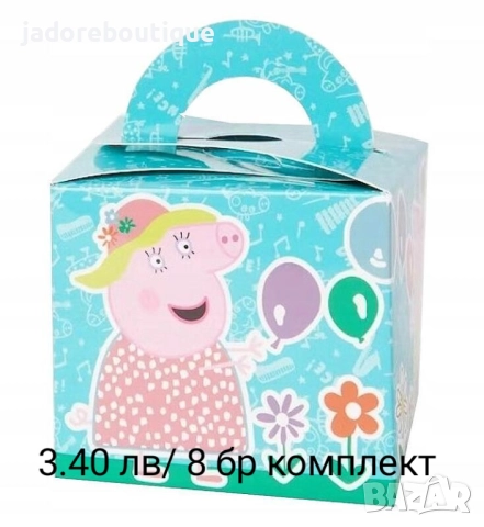 Детски парти артикули различни видове балони кутии чаши чинии салфетки Пес патрул Прасето Пепа, снимка 3 - Други - 45836433