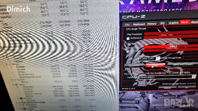 Водно охлаждане Cooler Master 120mm, снимка 5 - Други - 52183200