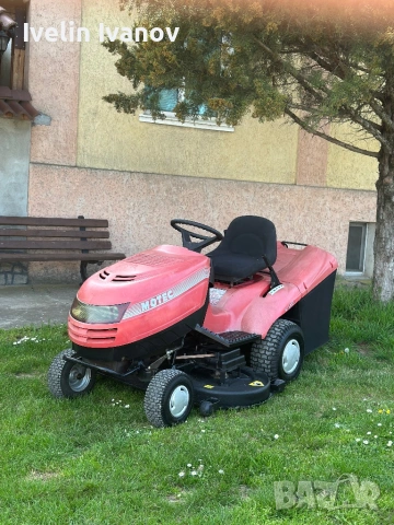 Тракторна косачка 20кс 0878636318