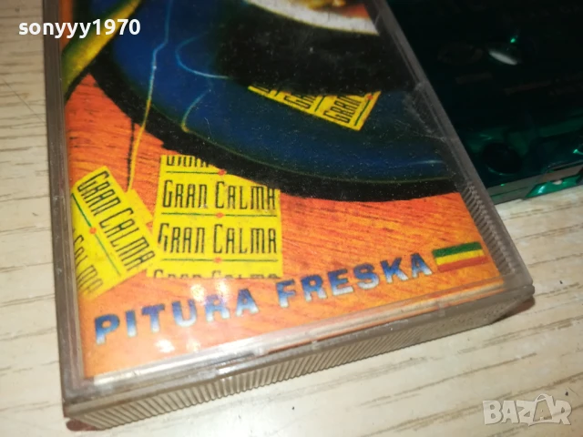 PITURA FRESKA-ORIGINAL TAPE-ВНОС ITALY 1906251147, снимка 11 - Аудио касети - 50722289