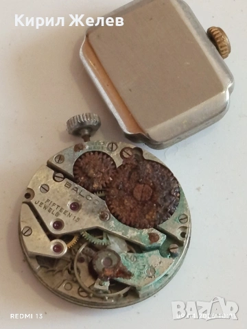 Лот 15 броя механизми с циферблат СССР за части КОЛЕКЦИЯ 38927, снимка 7 - Антикварни и старинни предмети - 54143292