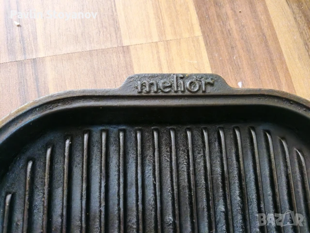 Качествен чугунен грил,грилован тиган Melior , снимка 2 - Съдове за готвене - 51147038