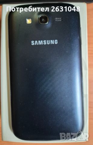 Samsung grand neo , снимка 4 - Samsung - 46686586