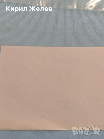 Стар пощенски плик с марки и печати Нюрнберг Германия за КОЛЕКЦИЯ ДЕКОРАЦИЯ 45864, снимка 7 - Филателия - 46239263