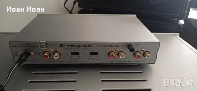 Cambridge audio , снимка 7 - Аудиосистеми - 48834387