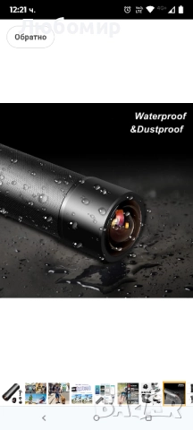 VSYSTO Камера за мотоциклетна каска, WiFi 2K Водоустойчива WDR SONYIMX335 170° Супер , снимка 5 - Велосипеди - 51550208