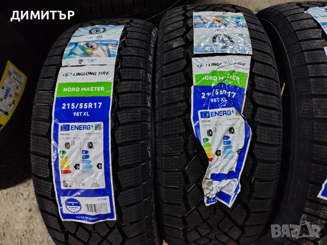 4бр.НОВИ зимни гуми LINGLONG 215 55 17 DOT25 цена за брой, снимка 2 - Гуми и джанти - 54045609