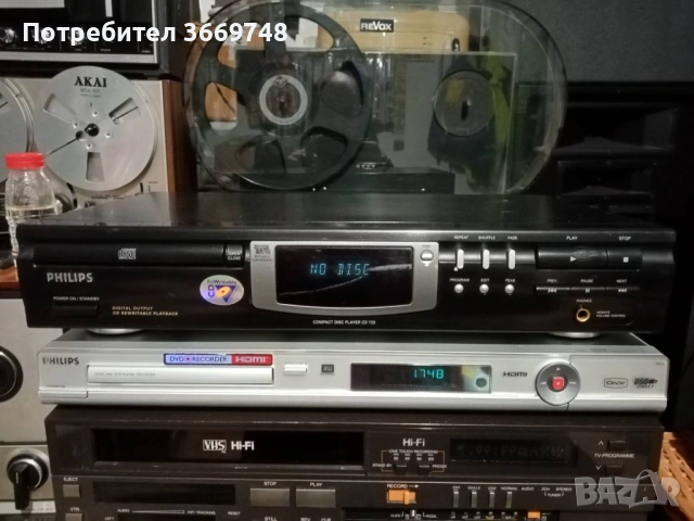 Продава се прекрасно работещ сиди плеър Philips cd 723, снимка 3 - Други - 53903694
