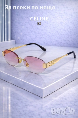 Celine Слънчеви Очила С UV Защита С Подарък🎁Кутия И Калъф Селин - Различни Цветове Код SK960, снимка 3 - Слънчеви и диоптрични очила - 53730087