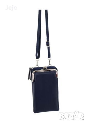 Дамска чанта тип портфейл ,калъф за телефон с дълга дръжка, снимка 8 - Чанти - 46445684