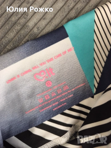 Клинья, снимка 4 - Клинове - 53988860