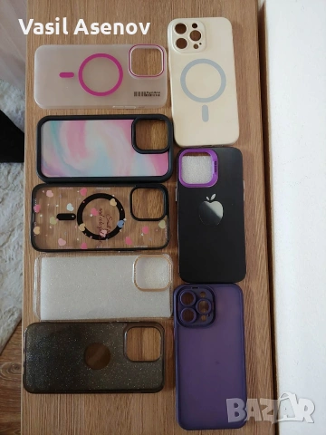 Iphone 14 PRO MAX калъфи кейсове 