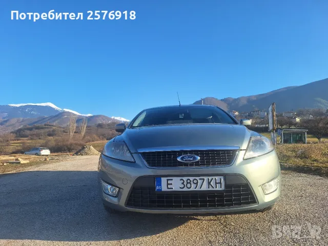 Ford Mondeo , снимка 1 - Автомобили и джипове - 49344215