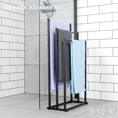 Стойка за хавлии за баня, метална стойка, 3 нива, снимка 8 - Сушилници - 53232667