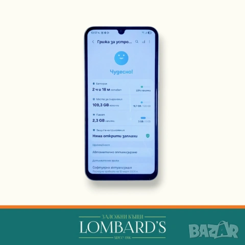 Samsung A 34 128 GB, N: 44168340, снимка 2 - Samsung - 53855416