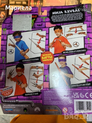 Teenage Mutant Ninja Turtles / Оръжие с маска на костенурка нинджа / Леонардо, снимка 3 - Други - 53898092