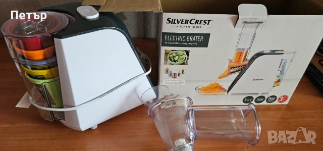 Електрическо ренде Silvercrest 150W (5 в 1), снимка 2 - Други - 53929552