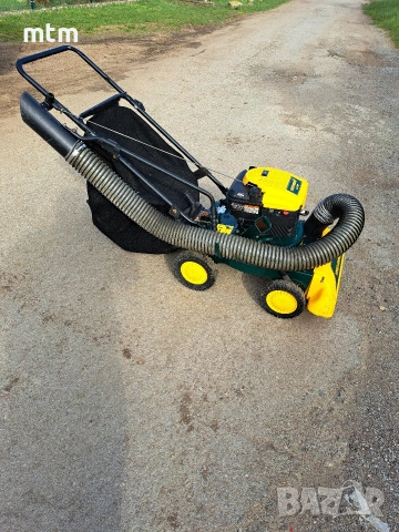 Листосъбирач дробилка MTD, Yard Vac
